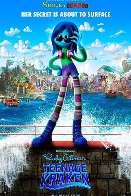 红桃视频《变身吉妹 Ruby Gillman, Teenage Kraken》免费在线观看