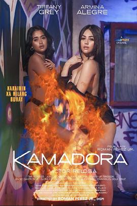 红桃视频《双面人格 Kamadora》免费在线观看
