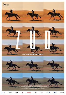 红杏视频《草原上的男孩》免费在线观看