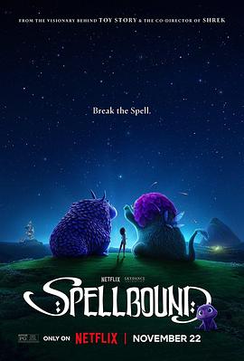 红杏视频《魔咒奇缘 Spellbound》免费在线观看
