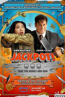 糖心视频《死亡大乐透 Jackpot!》免费在线观看