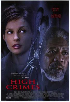 糖心视频《一级重罪 High Crimes》免费在线观看