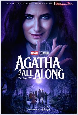 红桃视频《女巫阿加莎 Agatha All Along》免费在线观看