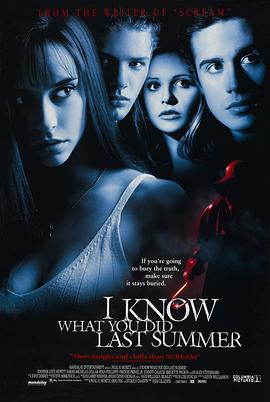 糖心视频《我知道你去年夏天干了什么 I Know What You Did Last Summer》免费在线观看