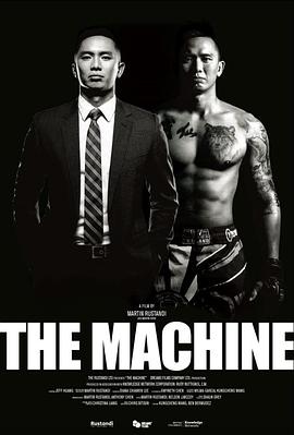 红桃视频《逆者》免费在线观看