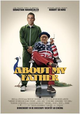 红杏视频《关于我的父亲 About My Father》免费在线观看