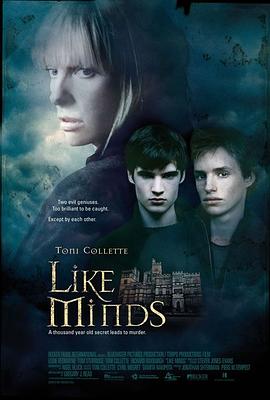 红杏视频《心智相投 Like Minds》免费在线观看