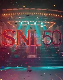 红桃视频《周六夜现场五十周年特别篇 SNL50: The Anniversary Special》免费在线观看