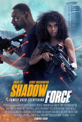 红杏视频《幽冥部队 Shadow Force》免费在线观看