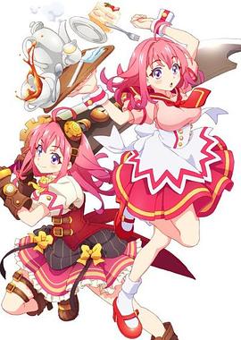 红杏视频《粉彩回忆 ぱすてるメモリーズ》免费在线观看