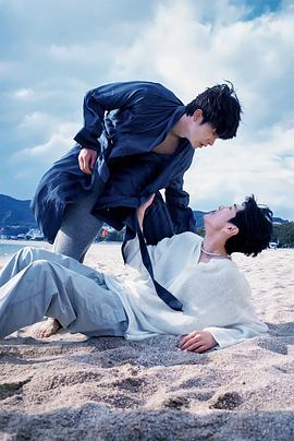 红桃视频《被困在大阪的男孩》免费在线观看