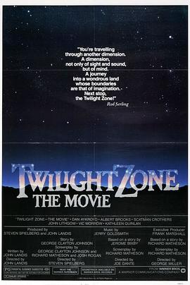 红桃视频《阴阳魔界 Twilight Zone: The Movie》免费在线观看