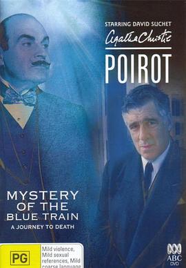 红杏视频《蓝色特快上的秘密 Poirot: The Mystery of the Blue Train》免费在线观看