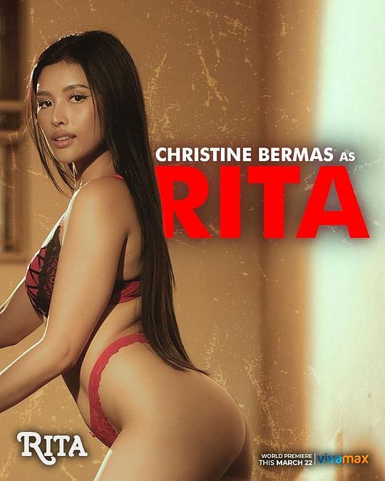 红杏视频《丽塔 Rita》免费在线观看