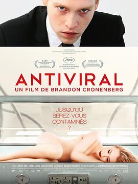 糖心视频《病毒抗体 Antiviral》免费在线观看
